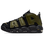 Nike Air More Uptempo '96 'Rough Green' Meeste DH8011-001 EU 40