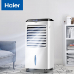 Haier 10L ilma labadeta aurustav &otilde;hujahuti puldiga CN pistikuga (adapter kaasas)