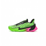 Under Armour CURRY SERIES 7 Madalad Laste Korvpallijalatsid Rohelised Unisex 6013297-389 36