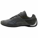 Puma Future Cat 'Hall' 38