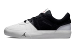Jordan Series ES Must Valge GS DN3205-061 35.5