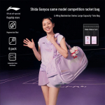 Li-Ning ABLW117 Shida Chiharu Signature Sulgpallikott