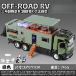1:18 Nomadison Off Road RV Sulamist Auto Mudel Kerge Heli Liuglev T&otilde;stetava Terrassiga Hariv Kogutav M&auml;nguasi Kingitus Lastele black