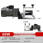 5-teraline, 6-auguline elektriline traadieemaldaja, mootoriga, saadaval 110/220V valikud. 60W multi-blade motor version A