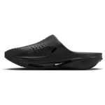 Nike x MASTERMIND WORLD 005 Pl&auml;tud Vahtmaterjalist Tald Luustik Ilma Erifunktsioonita Pl&auml;tud Unisex Must DH1258-002 40