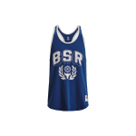 Under Armour Johnson Tank Top Meeste Illusion Blue 1376942-471 XXL sinine