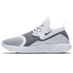 Nike Lunarcharge Essential 'Valge Must' Naiste 923620-100 37.5 white
