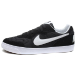 Nike Tiempo Treener Kangast Madalad Ketsid Meeste Must 644843-012 43 must