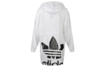 Adidas Originals Jakid Naiste Valge Kapuutsiga M&otilde;&otilde;dukas Treener ED4760 36 white