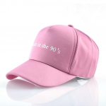 Laste pesapallim&uuml;tsid &otilde;ues hingavad m&uuml;tsid poisid t&uuml;drukud kirjad Snapback m&uuml;ts Laste &uuml;hev&auml;rviline m&uuml;ts 49-51cm valge