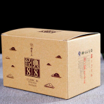 PU'ER TEA Classic 88 vana tee Pu-erh tee lahtine 2019 400g Ripe Puer Shu Box 400g