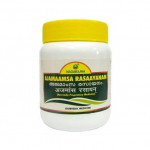 Ajamamsa Rasayanam (500 g), Ajamaamsa Rasaayanam, Nagarjuna