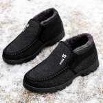 Meeste soojad vabaajajalatsid pluss sametist paksu ja pehme p&otilde;hjaga madalad kodukingad 38 must