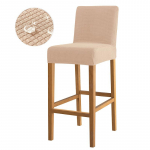 Veekindel baaritooli kate L&uuml;hike selja venivad toolikatted Eemaldatavad pestavad kriimustusvastased m&auml;&auml;rdumisevastased kodukaunistused istmekaitsed 1pc