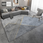 Pehme hall geomeetriline vaip magamistuppa ja lastetuppa 160x200cm 1pcs