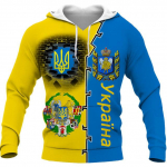 Meeste/naiste Ukraina Pusad S&auml;rk Mood Retro Ukraina lipp 3D Prinditud dressipluus Paar Isiksus Pullover vabaaja topid XL must