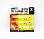 Jackall Jelly Sardine 80mm Slim Ridge uppuv peibutis Prism Jelly (0629)