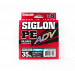 Sunline PE Line X8 Siglon Advance 300M PE 3 35LB Sinine (6421) t&uuml;rkiissinine v&auml;rv