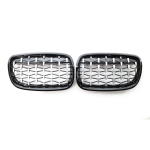 1 paar teemantmeteoriidi stiilis esip&otilde;rkeraua neerukujulist iluv&otilde;ret v&otilde;idus&otilde;iduv&otilde;rede asendus BMW E70 E71 E72 X5 X6 2007-2013 autole Gloss Black gray