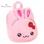 Usaldusv&auml;&auml;rne raamatukott, kerge ja h&otilde;lpsasti reguleeritav 3