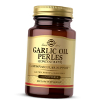 K&uuml;&uuml;slaugu&otilde;li kontsentraat, Garlic Oil Perles, Solgar 250 gelcaps (71313009) 100softgels