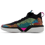 New Balance Darius Bazley x Kaks WXY Personal Journey meeste tossud, mustad kollased BB2WXYOB 42