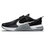 Nike Metcon 7 FlyEase Must Particle Grey Meeste Tossud Valge Pure-Platinum DH3344-010 40