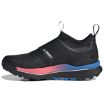 adidas Terrex Agravic Pro Must Turbo Meeste Tennised Core-Black Cloud-White GZ8879 42