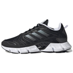 adidas Climacool mustad valged unisex tossud s&uuml;damik-must jalatsid-valge s&uuml;sinik GX5582 37⅓