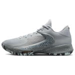 Nike Zoom Freak 4 Etched in Stone Meeste tossud Grey Wolf-Grey White DJ6149-004 42 gray