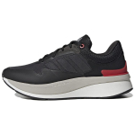 Adidas ZNCHILL Lightmotion+ Carbon Scarlet Meeste Tennised Must Hall-Kolm Parem-Punane HP9917 44
