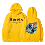 S&uuml;gisesed Unisex Hupparid Jaapani Ukiyo-e Stiilis Tr&uuml;kiga Pullover-dressipluusid Moodne Hip Hop Streetwear y2k Huppar Unisex Dressipluus Unisex 4XL yellow