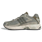 adidas Response CL Silver Pebble Focus Olive Unisex tossud Hall Alumiinium ID3142 36