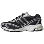 adidas Supernova Cushion 7 Must H&otilde;bedane Metallik Unisex Tossud Core-Black Crystal-White IG1747 38