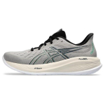 ASICS Gel Cumulus 26 Moonrock Meeste Tossud Hall Tume-M&uuml;ndiroheline 1011B792-250 45