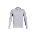 Under Armour Double-Knit Treeninguga T&otilde;mblukuga Jakk Meestele &Uuml;ler&otilde;ivad Hall 1320722-011 M