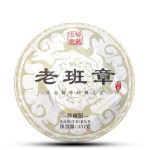 357g Laobanzhang Puerh Toores Teekook Yunnan Vana Puu Pu-erh Tee Hiina Pu'er Tee
