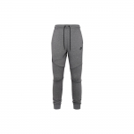 Nike Tech Fleece Jooksup&uuml;ksid Meeste Alusp&uuml;ksid Helehall 805163-091 S
