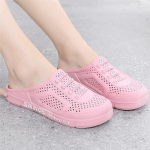 WTEMPO Naiste hingav želeev&auml;rviline suur lameda kontsaga libisemisvastased kingad, pehme tald Baotou &otilde;&otilde;nsad naiste sussid 36 roosa