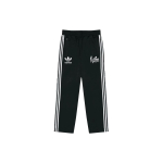 adidas x KoRn dressip&uuml;ksid must unisex t&auml;navamood IN9110 XL white