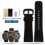 Ehtsast nahast kellarihm sevenfriday meeste kellarihmale Q203 M203 P1 P2 S2 M2 Q2 03 01 02 Pruun sinine lehmanahk 28mm 28mm