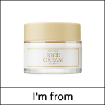 [I'm from] (bo5) Rice Cream 50g