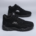 Uued meeste kingad Paeltega platvorm Mugavad t&ouml;&ouml;jalatsid Kingad K&otilde;rge &uuml;laosaga nahast vabaajajalatsid Mood meeste kingad tossud 39