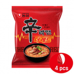 Nongshim Shin Ramyun The Red 125g (3 Valikud) 4PCS