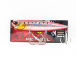 Duo Realis pliiats 110 SW Topwater ujuv lant DPA0384 (0634)
