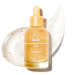 [Abib] Glutathiosome Tumedate Laikude Seerum Vita Tilgad 50ml