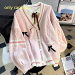 Sweet Bow kootud kardiganid Y2k esteetilised k&otilde;ik sobivad kontrastv&auml;rvi mantlid Mood &uuml;he rinnaga naiste Kawaii JK kampsunid džemprid S