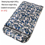 Valge hanesulgedega magamiskott, kahekordne hane magamiskott, sobib sooja ilmaga, telkimiseks v&otilde;i koju, 2 inimest