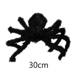 Halloweeni suur pl&uuml;&uuml;sis &auml;mblik Halloweeni dekoratsioonipeo rekvisiidid &otilde;ues suur &auml;mblik kaunistuskamber trikk jant suur &auml;mblik 30cm