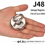 V&otilde;imas magnetiline p&auml;&auml;stemagnet J48 koos NdFeB magneti, iminapa aluse ja t&otilde;ster&otilde;ngaga tugevaks hoidmiseks ja kinnitamiseks. J48 Box